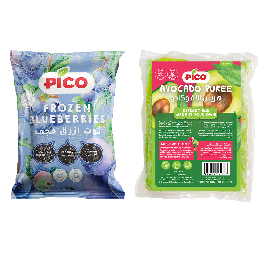 Frozen blueberries - 350g + frozen avocado Puree- 300g